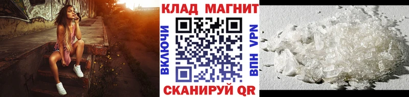 Купить наркотик Междуреченск ГАШ  Альфа ПВП  Меф мяу мяу  Марихуана 