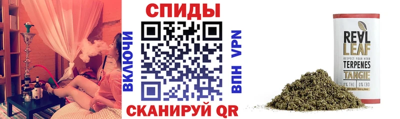 БУТИРАТ Butirat  Междуреченск 