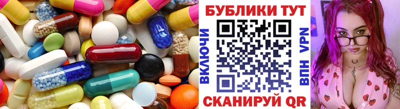 даркнет сайт  Междуреченск  Экстази Punisher 