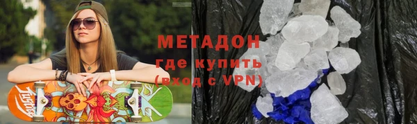 кокаин колумбия Снежинск