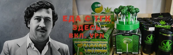 кокаин колумбия Арсеньев