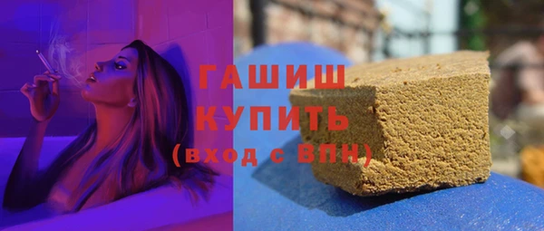 кокаин колумбия Арсеньев