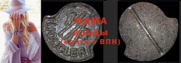 кокаин колумбия Арсеньев