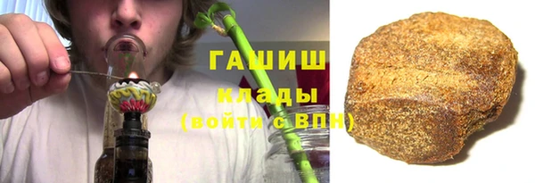 кокаин колумбия Арсеньев