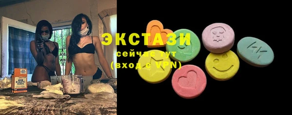 амф Аркадак