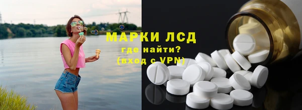 амф Аркадак