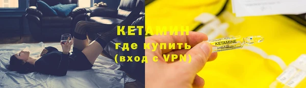 кокаин колумбия Арсеньев