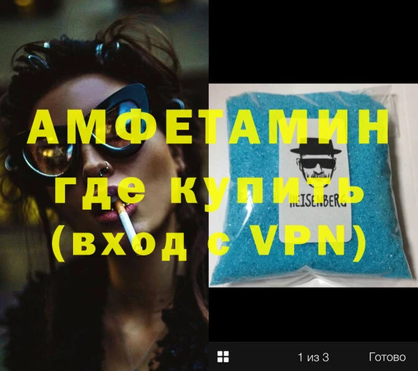 кокаин колумбия Арсеньев