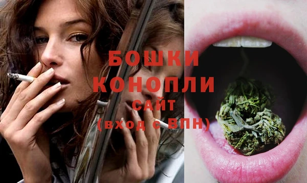 кокаин колумбия Арсеньев