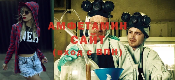 скорость Армянск