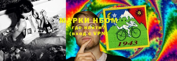 амф Аркадак