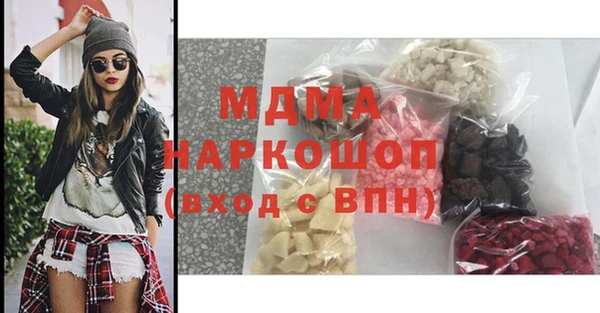 амф Аркадак