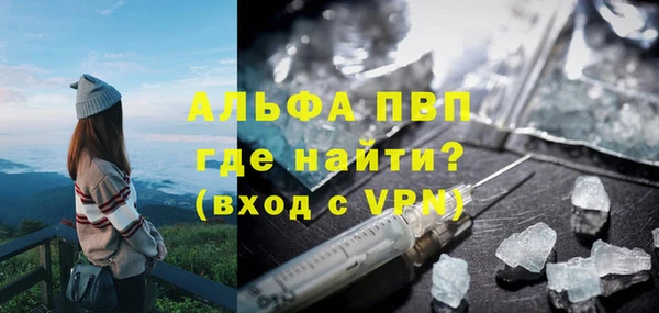 амф Аркадак