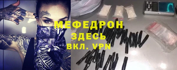 кокаин колумбия Арсеньев