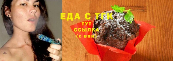 кокаин колумбия Арсеньев