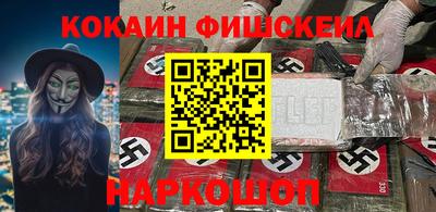 каннабис Ирбит