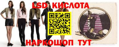 каннабис Ирбит
