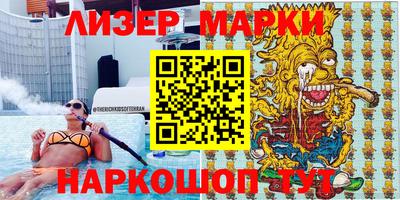каннабис Ирбит