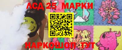 каннабис Ирбит