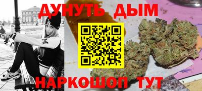 COCAINE Изобильный