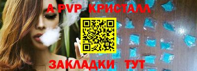 каннабис Ирбит