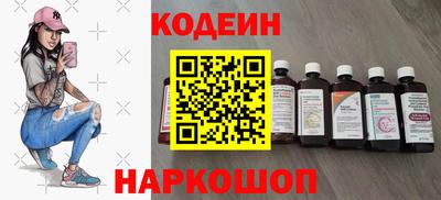COCAINE Изобильный