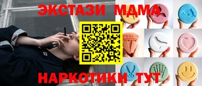 каннабис Ирбит