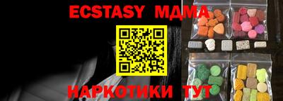 каннабис Ирбит