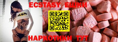 COCAINE Изобильный