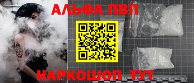 COCAINE Изобильный