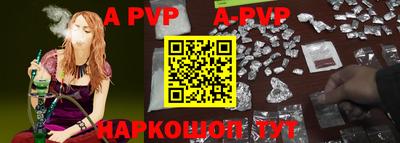 COCAINE Изобильный