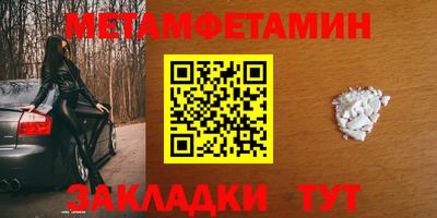 каннабис Ирбит