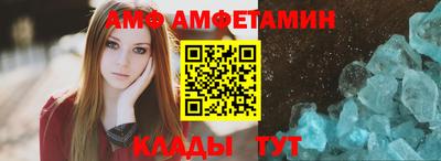 каннабис Ирбит