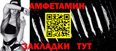 COCAINE Изобильный