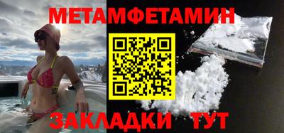 каннабис Ирбит