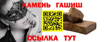 каннабис Ирбит