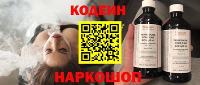 COCAINE Изобильный