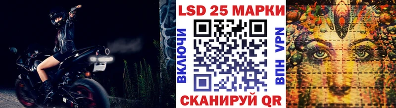 сайты даркнета наркотические препараты  что такое наркотик  Междуреченск  Наркотические марки 1500мкг 