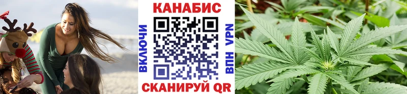 Марихуана индика  Междуреченск 